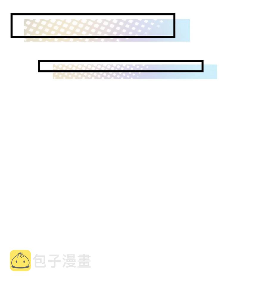 030 那确实是表里不一10
