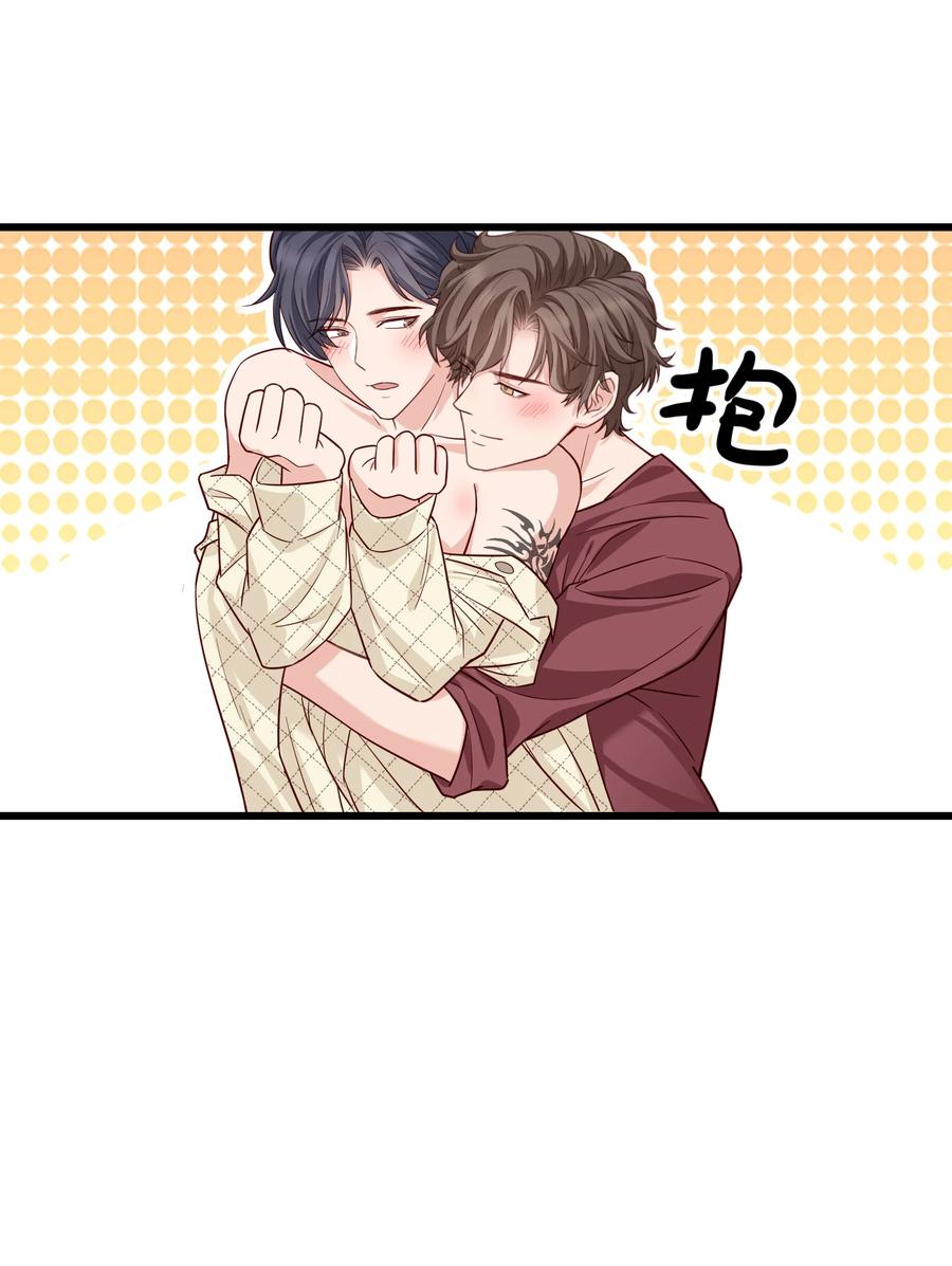 045 痕迹不会透出来吧？11