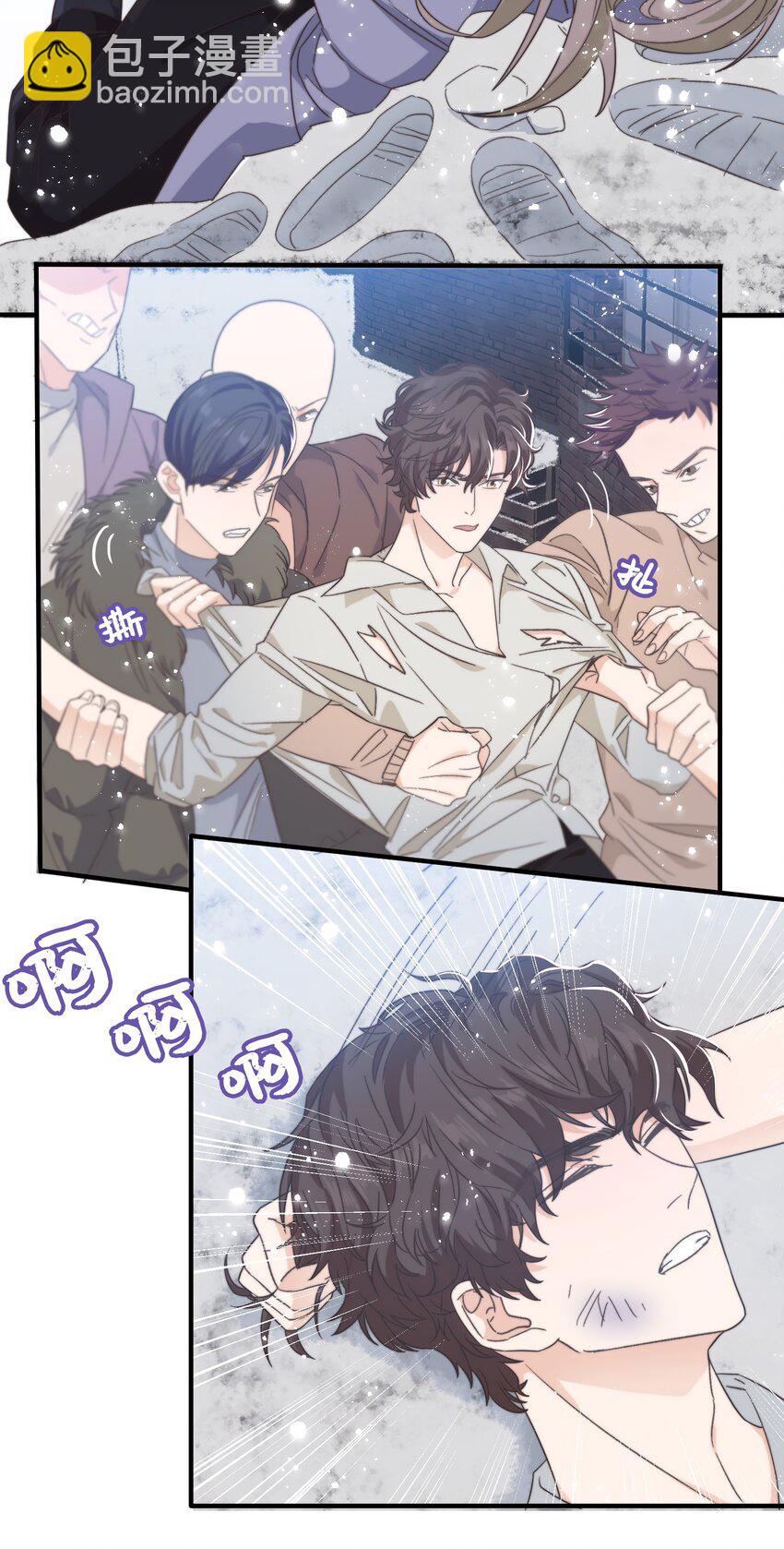021 他心情不好？5