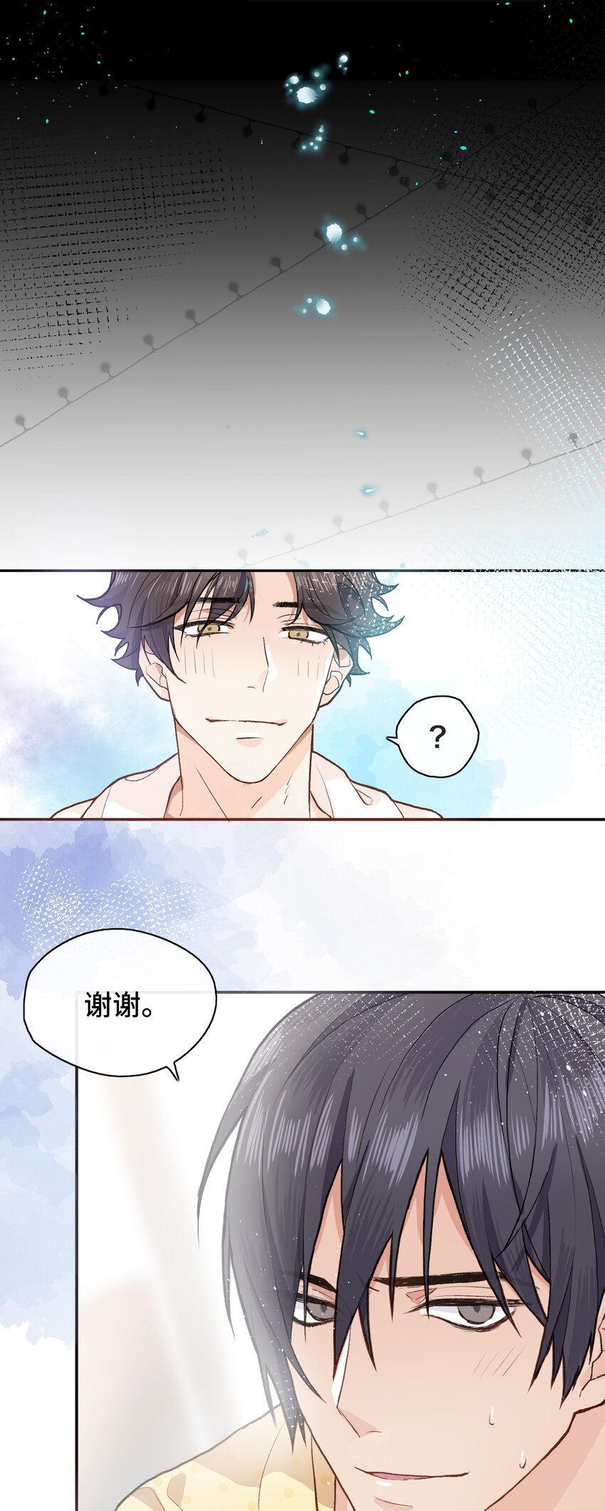 001 秘密，被发现了19