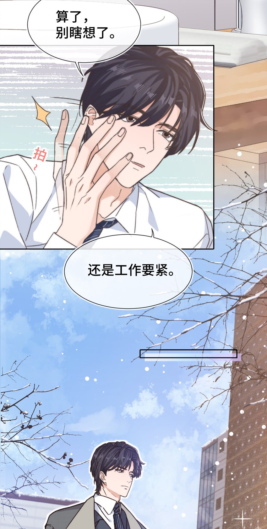 017 前辈，让我帮你13
