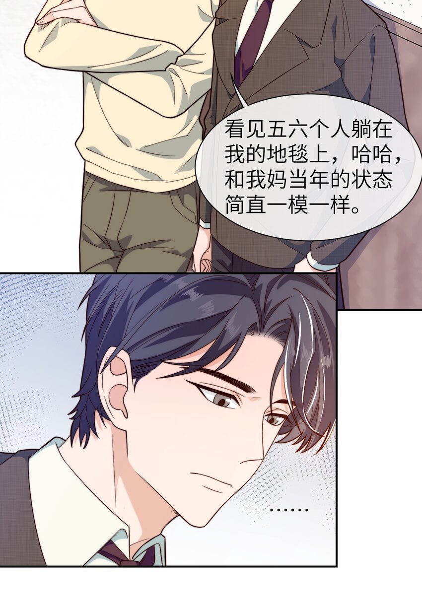 022 就让往事随风吧！28