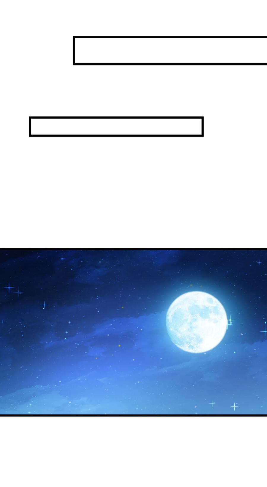 050 我也特别有信心29