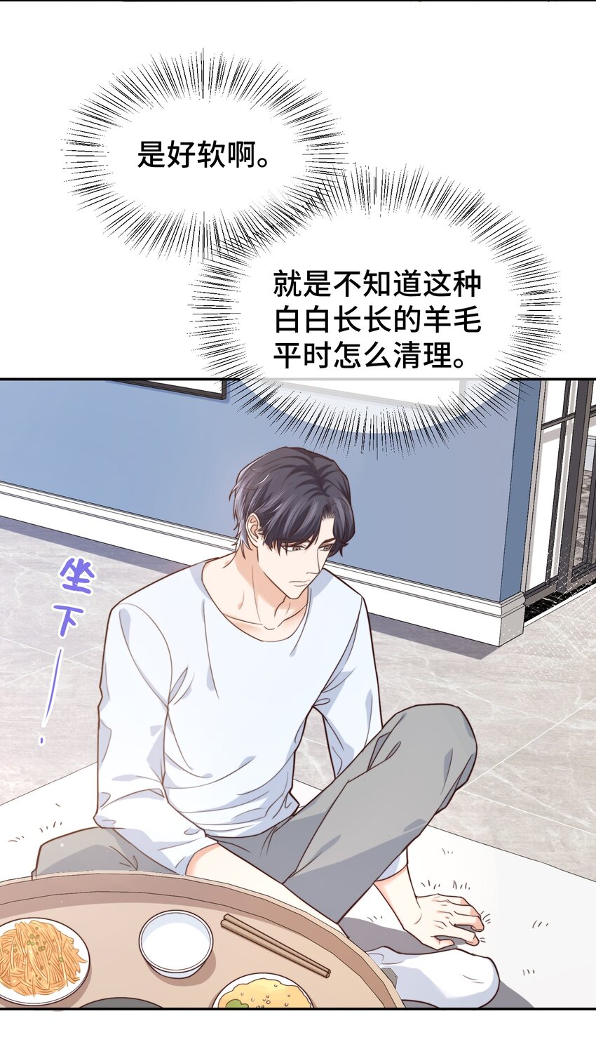 008 去你家吧！23
