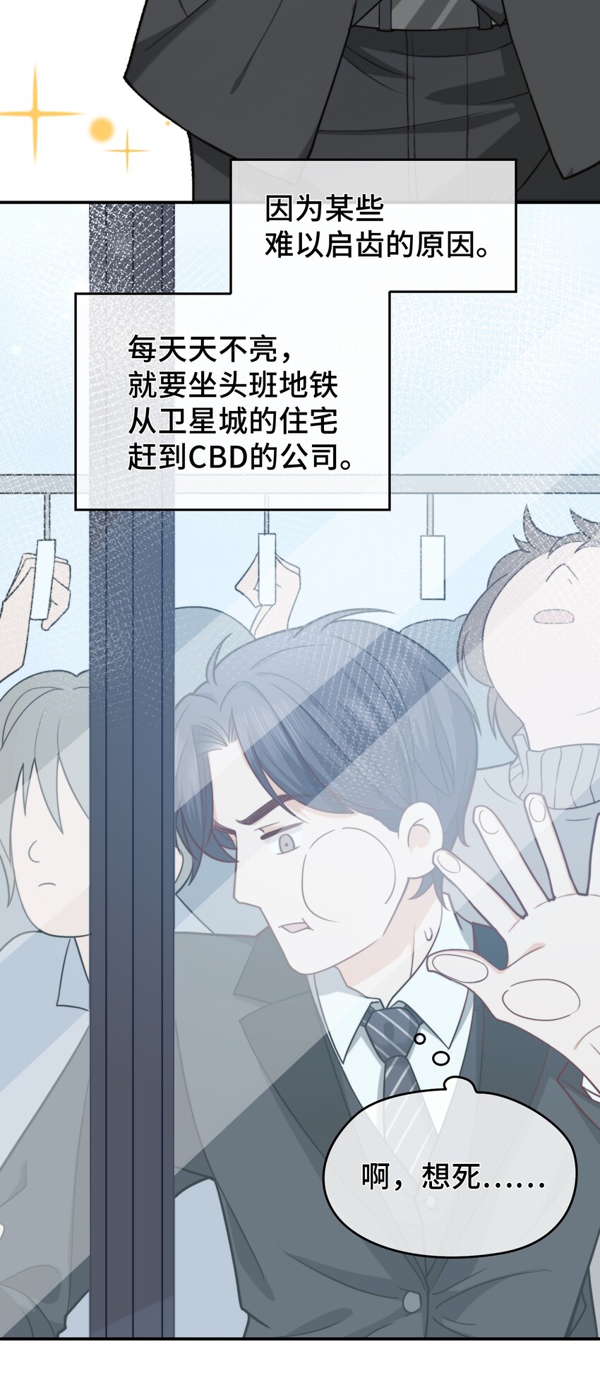 001 秘密，被发现了6