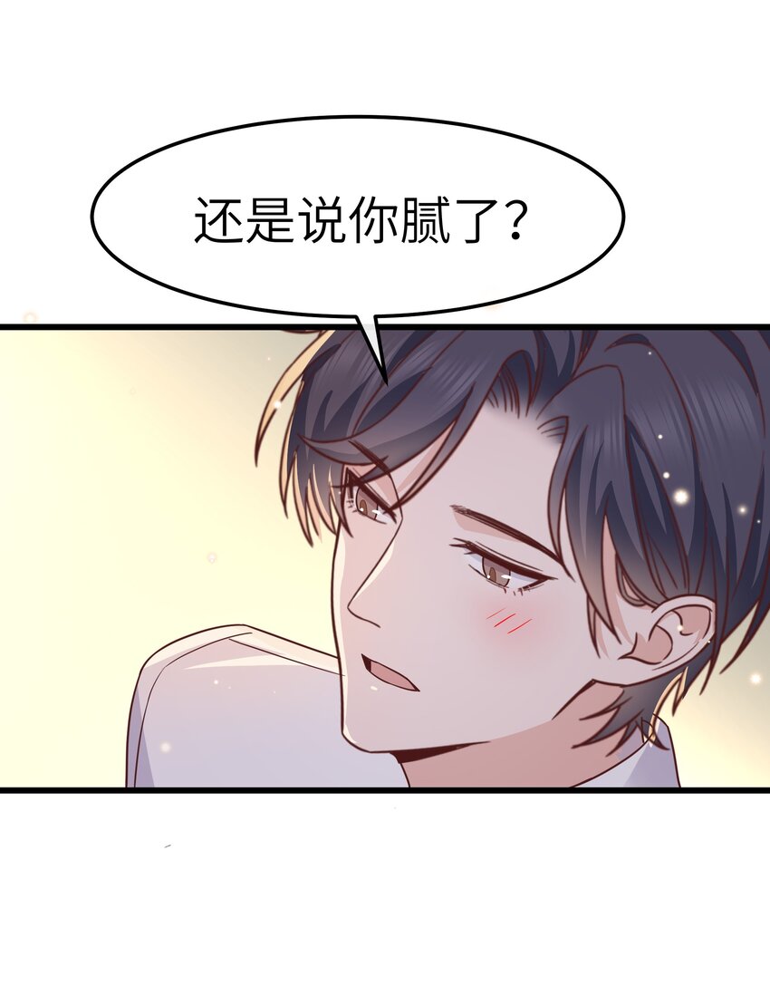 060 反应这么大啊！4