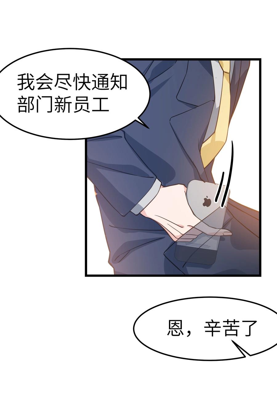 040 令人发指的依赖性啊11