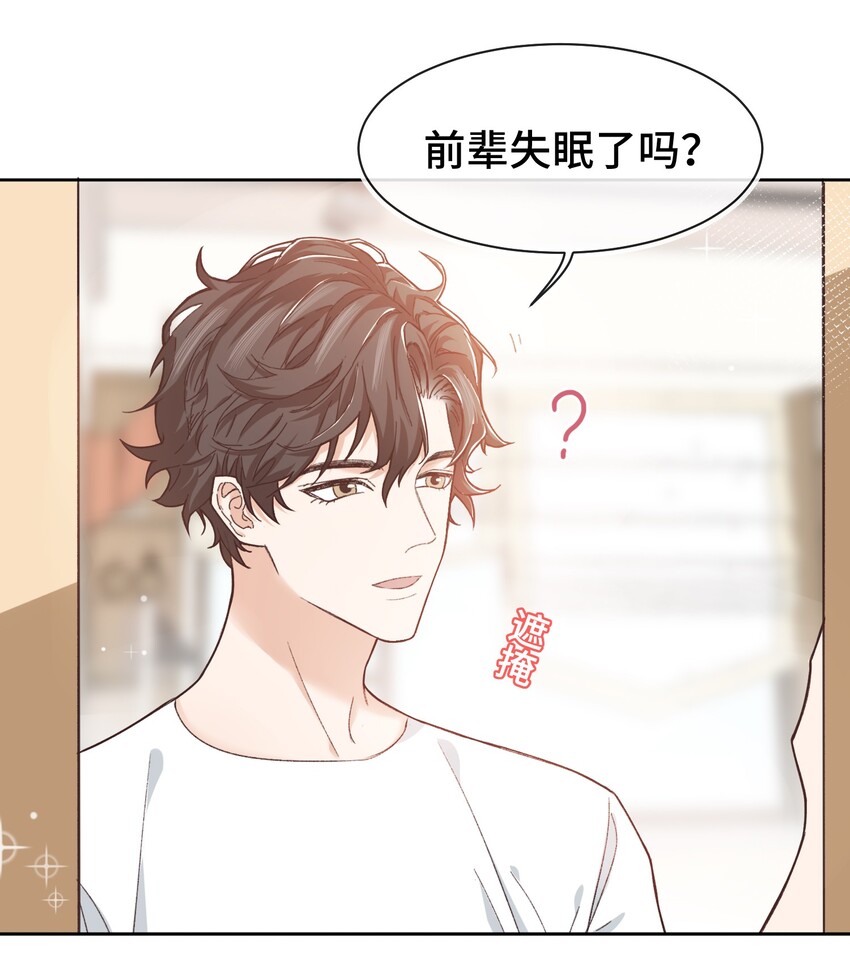 013 晚上睡不好吗？18
