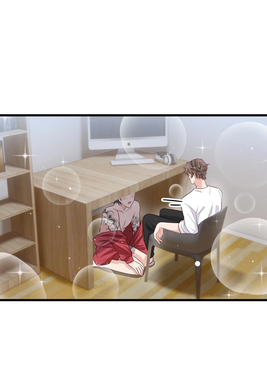 049 不打扰你们了46