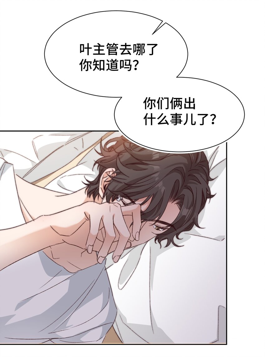 016 前辈，真的很舒服！15