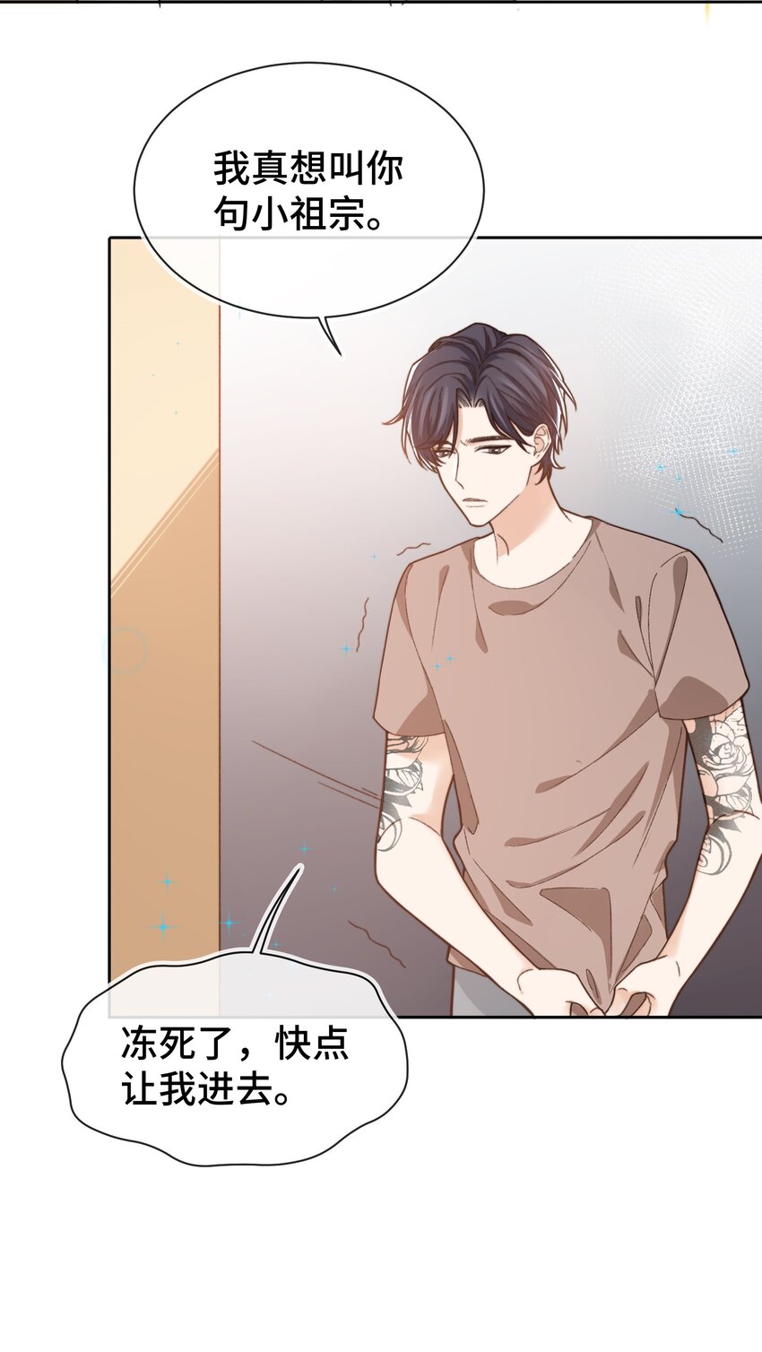 013 晚上睡不好吗？25