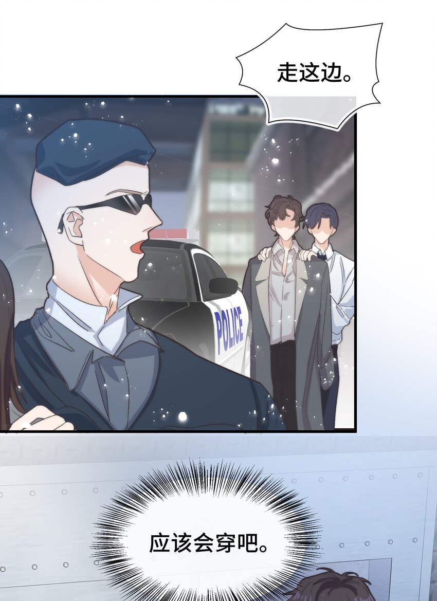 021 他心情不好？19