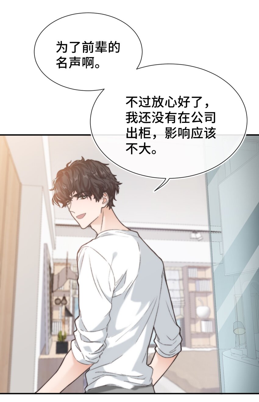 017 前辈，让我帮你6