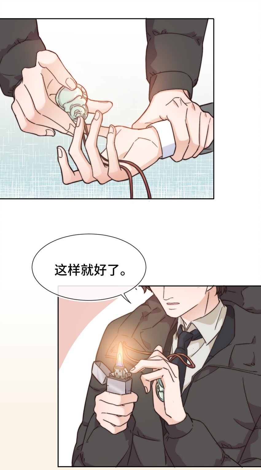 017 前辈，让我帮你25