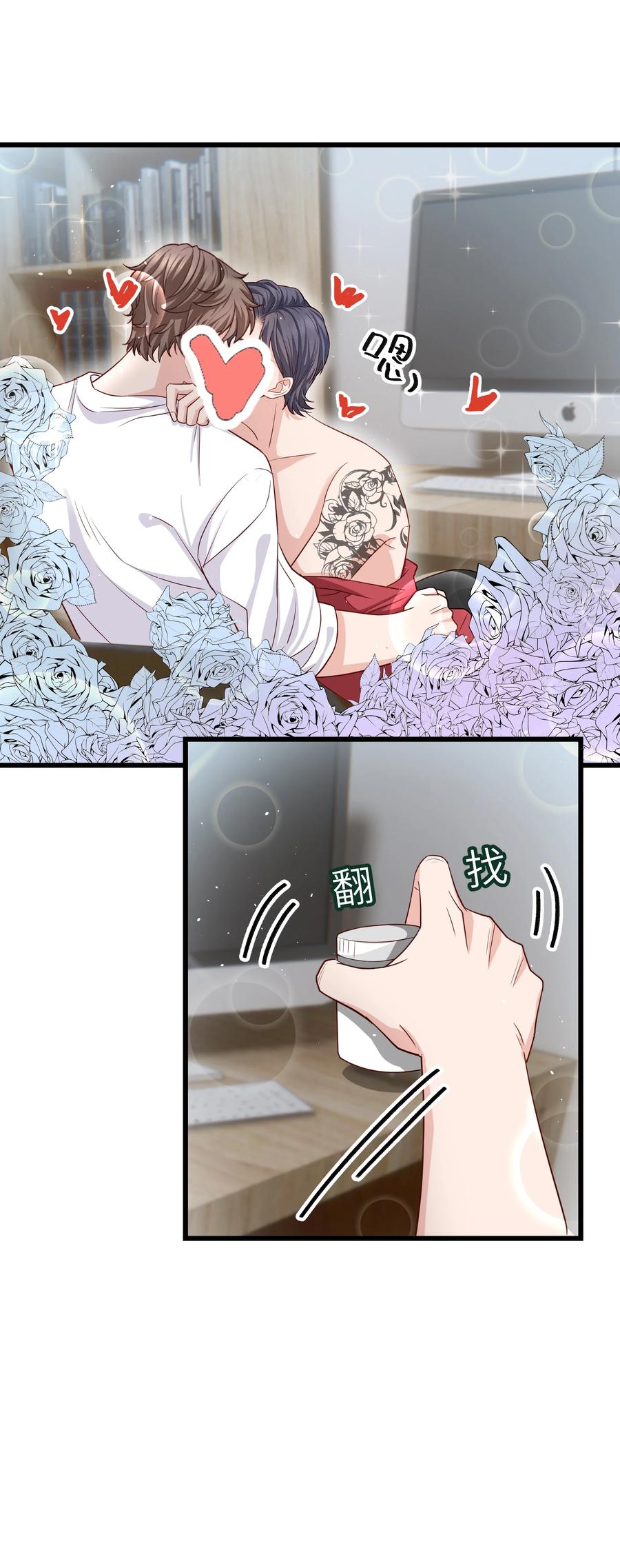 050 我也特别有信心13