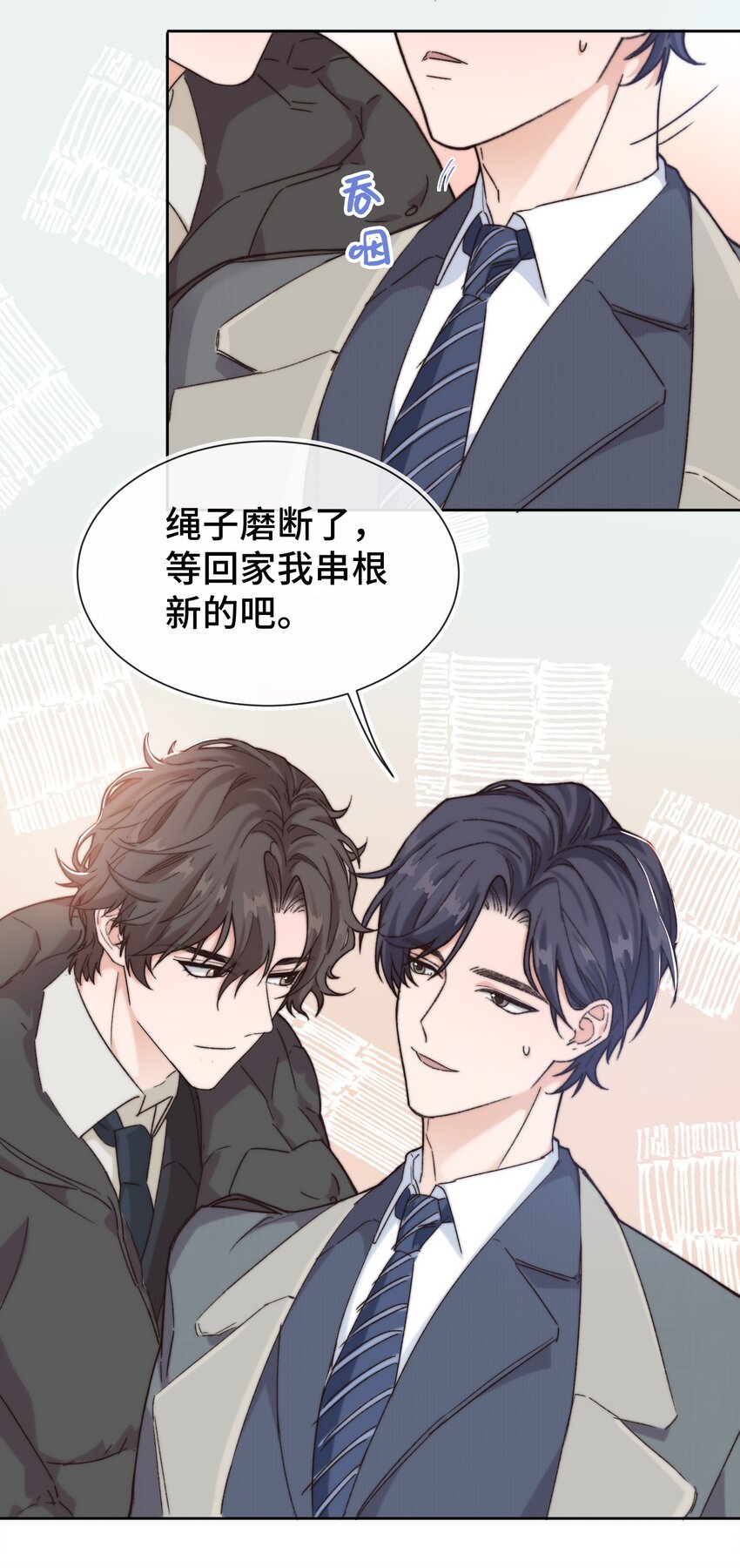 017 前辈，让我帮你24