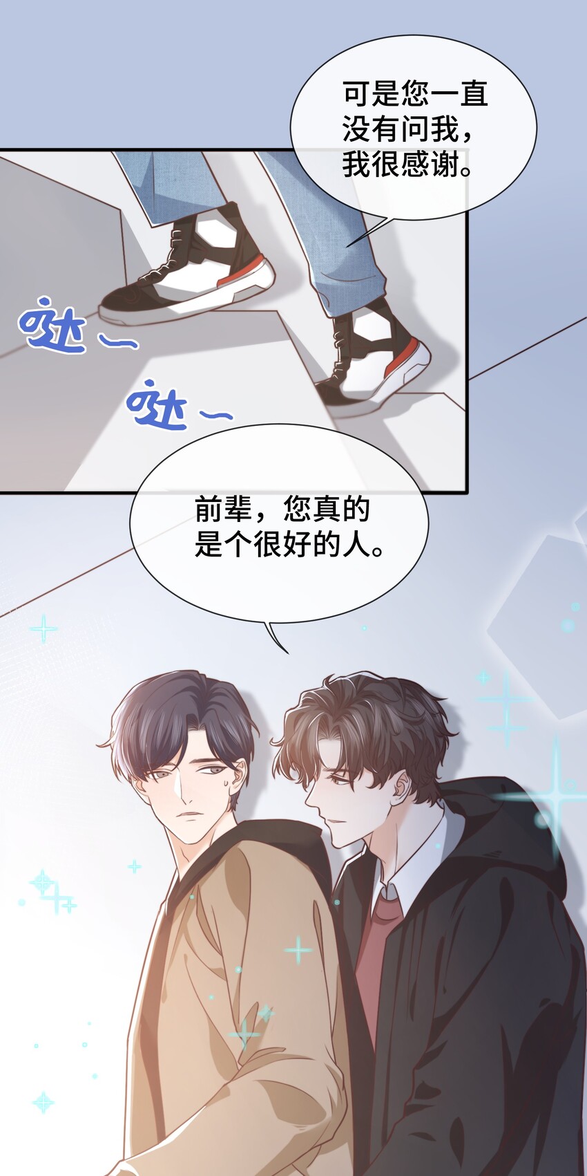 005 就这？！就这？！11