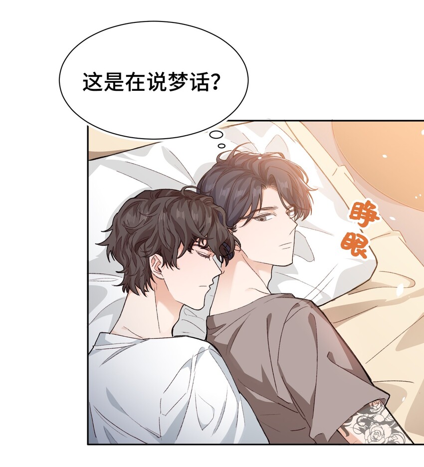 016 前辈，真的很舒服！5