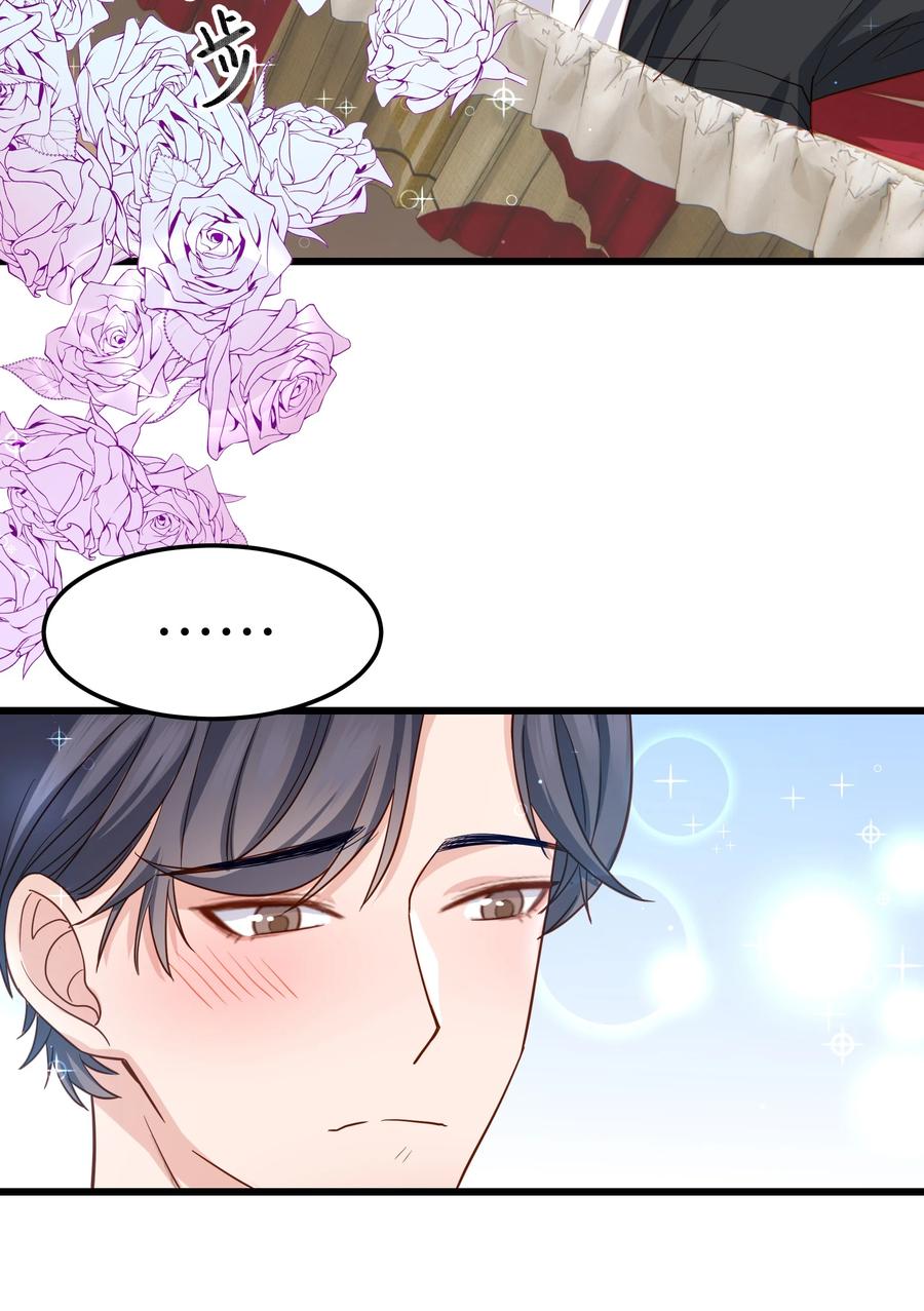 050 我也特别有信心26