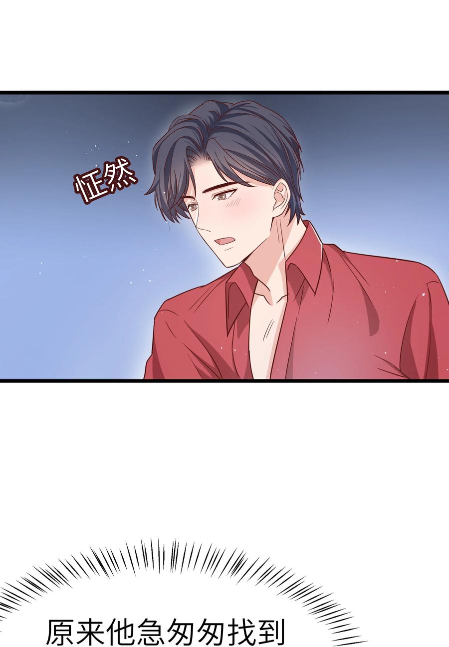 050 我也特别有信心41