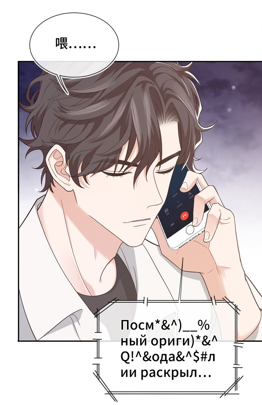 008 去你家吧！34