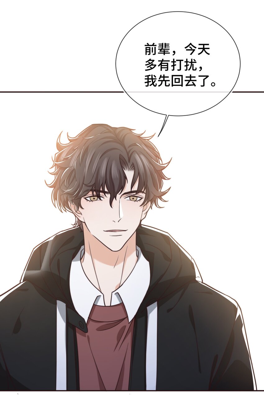 007 有什么可回避的？！19