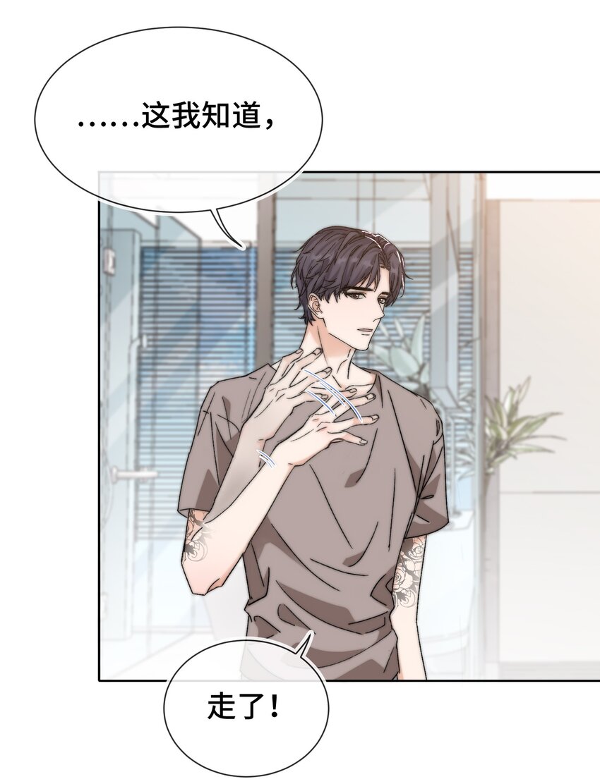 016 前辈，真的很舒服！24