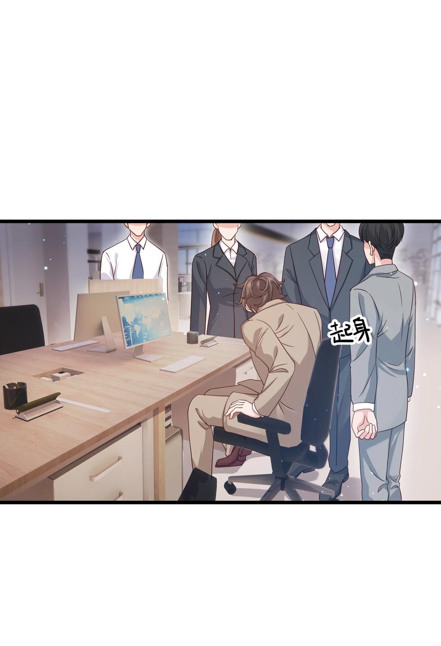 045 痕迹不会透出来吧？26