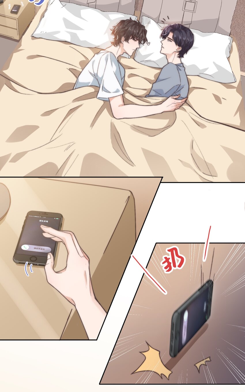 018 前辈，有你在真好8