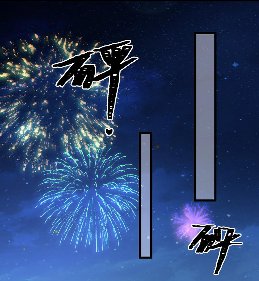 038 我想让你看见22