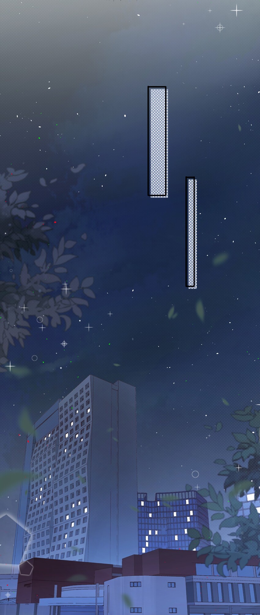 002 被他缠上了？！29