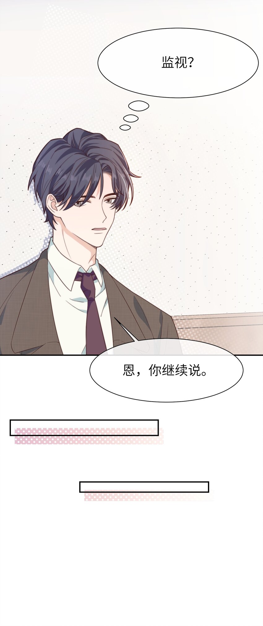 022 就让往事随风吧！18