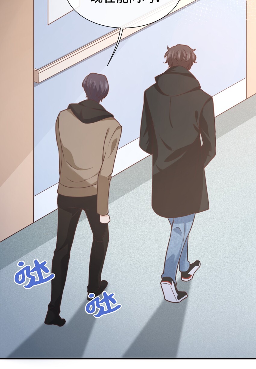 005 就这？！就这？！16