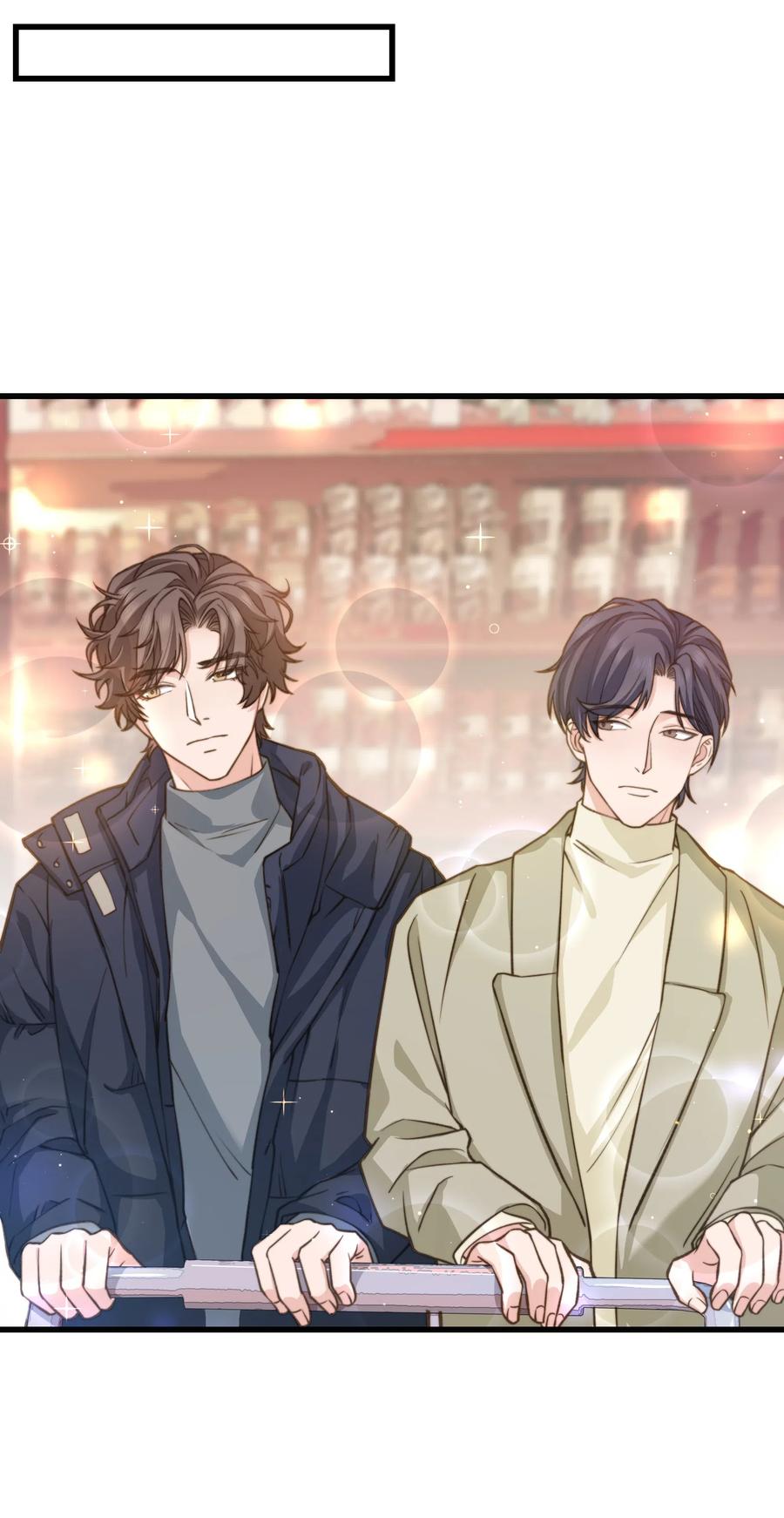 035 前辈买这么多吗？21