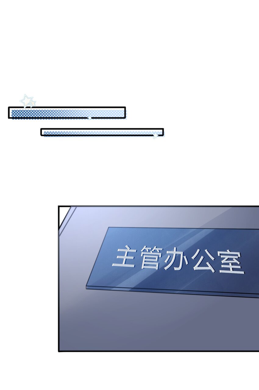 001 秘密，被发现了24