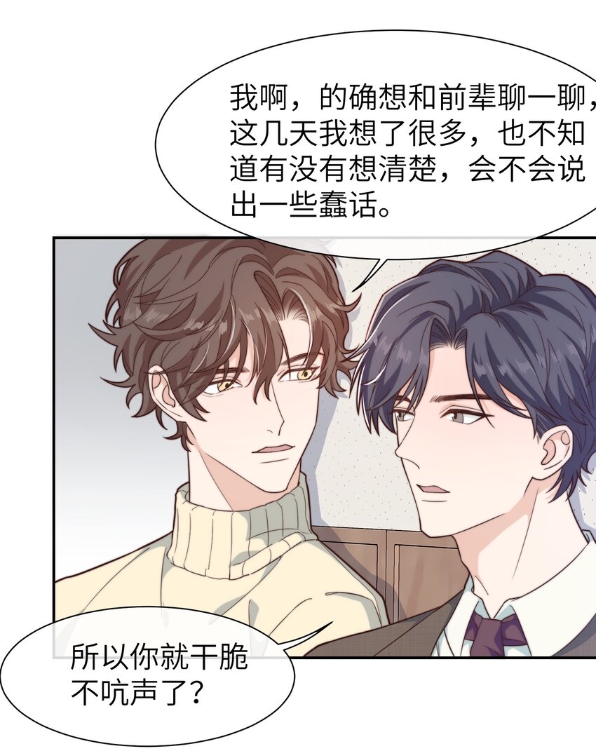 022 就让往事随风吧！13