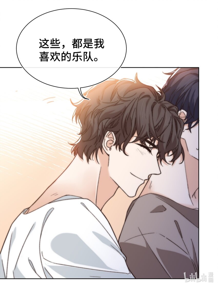 015 前辈，和我说晚安！23