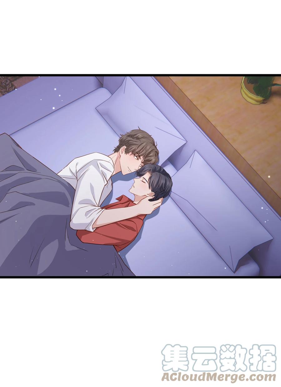 050 我也特别有信心30