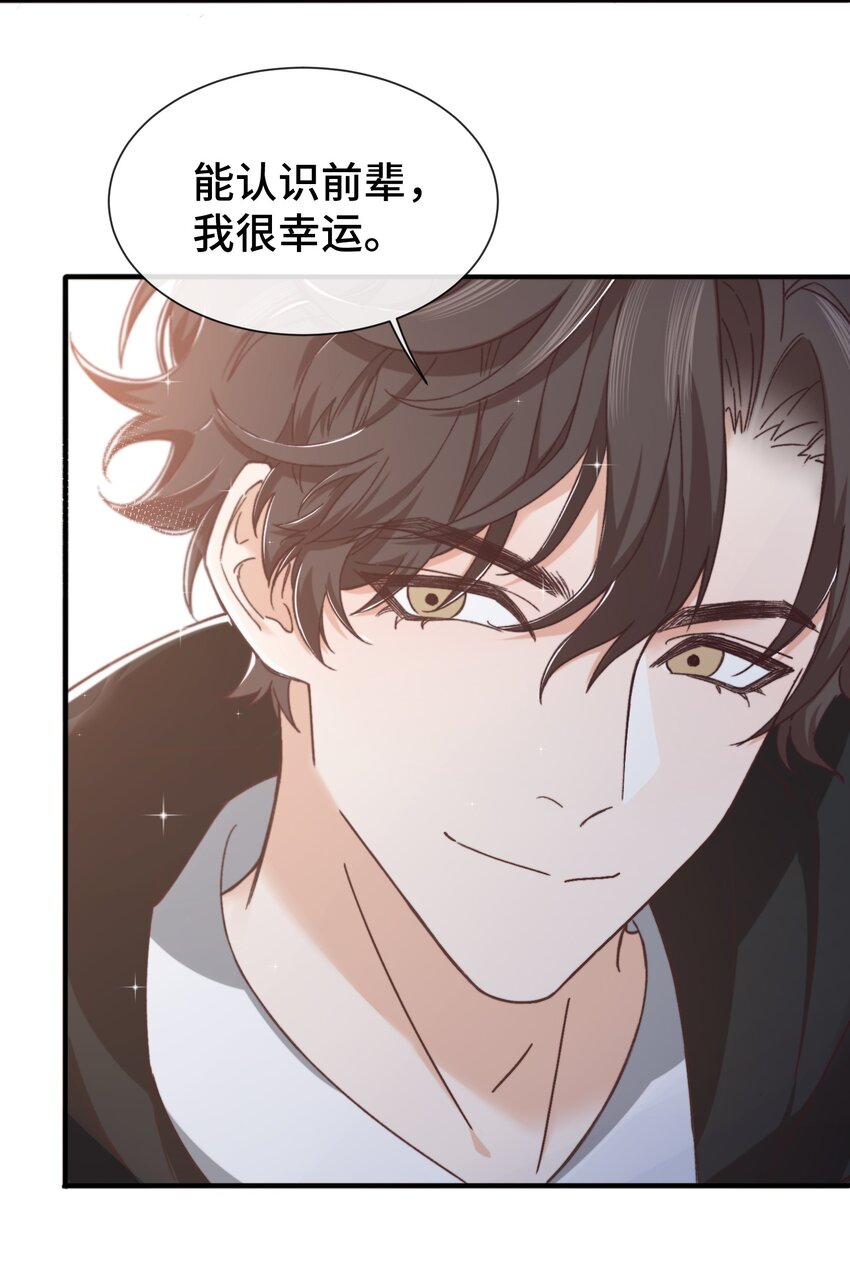 005 就这？！就这？！13