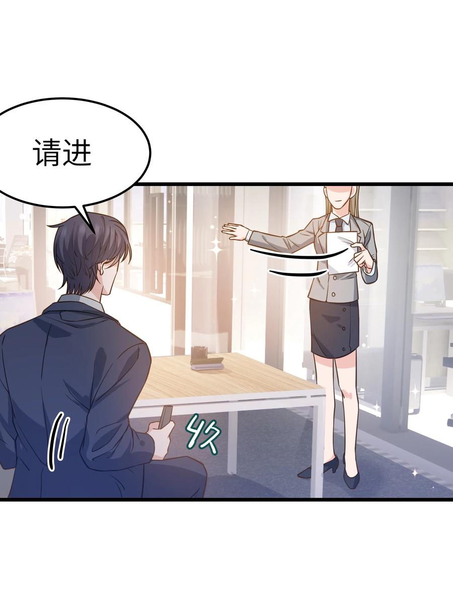 040 令人发指的依赖性啊8
