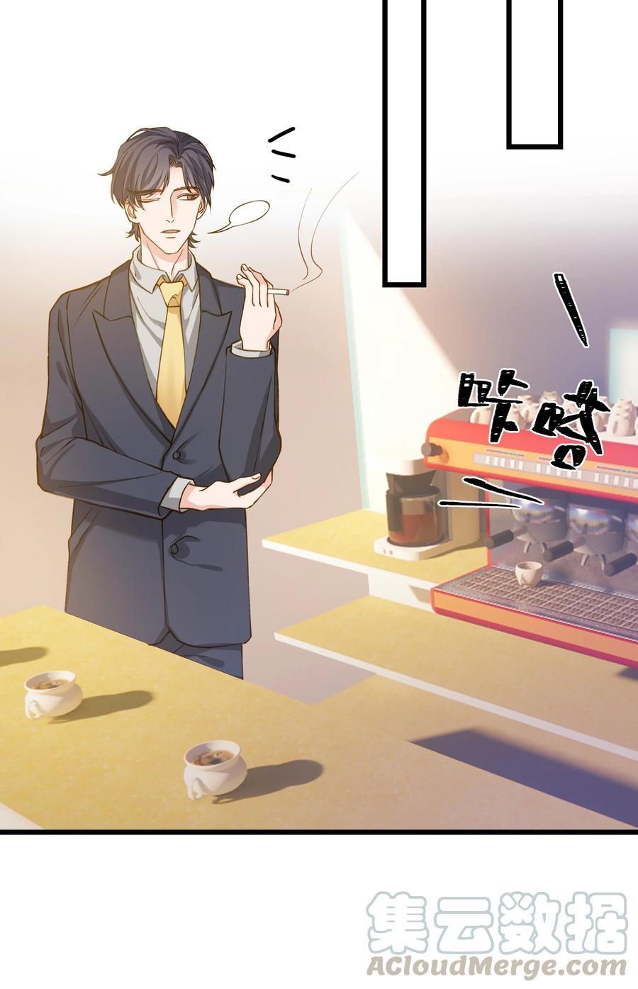 039 没日没夜的腻在一起30