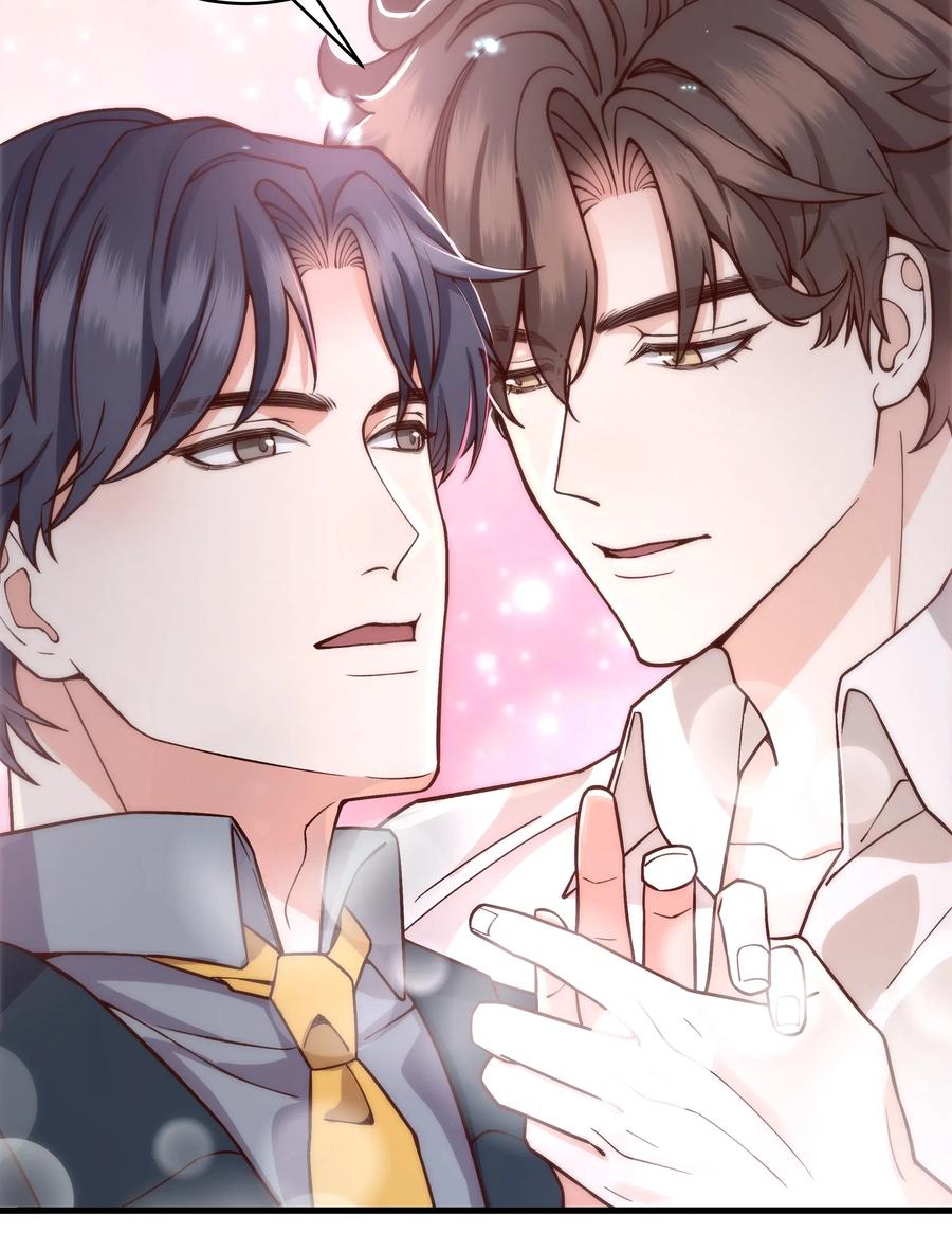 029 你怎么就看上我了？19