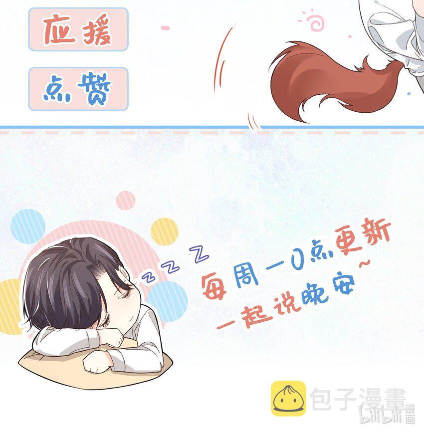 016 前辈，真的很舒服！34