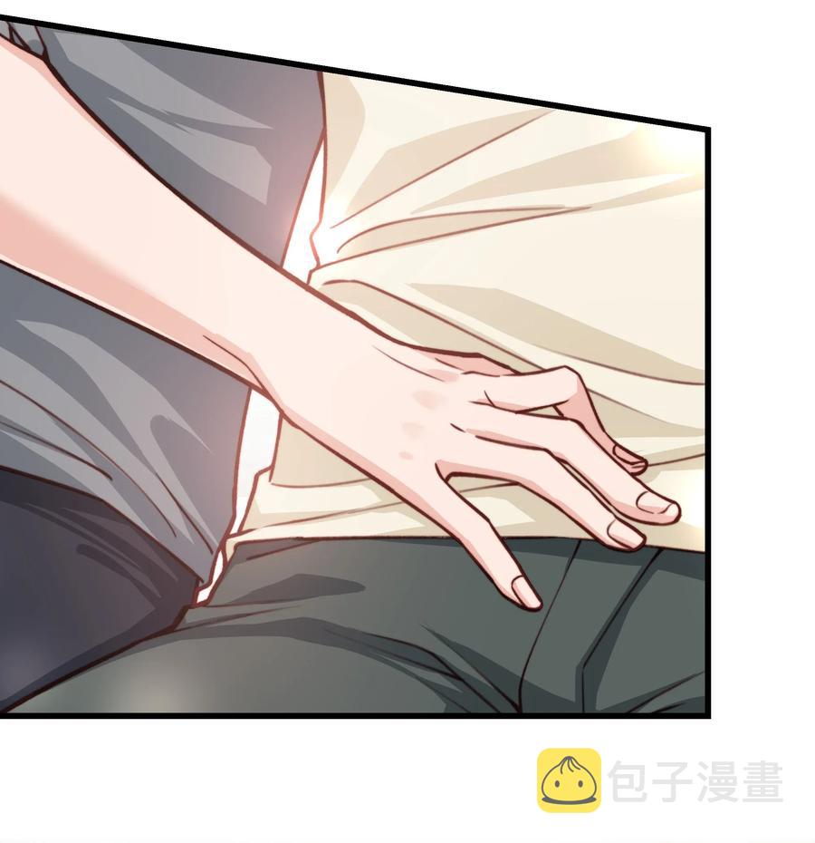 036 想听前辈叫爸爸20