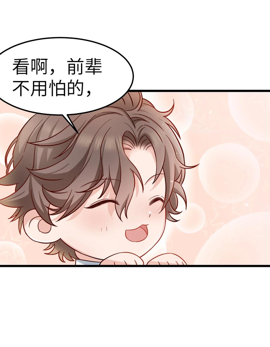 045 痕迹不会透出来吧？40