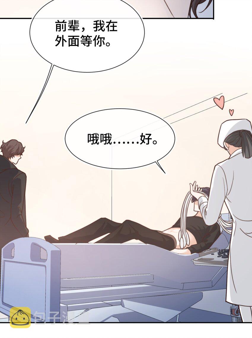 007 有什么可回避的？！6