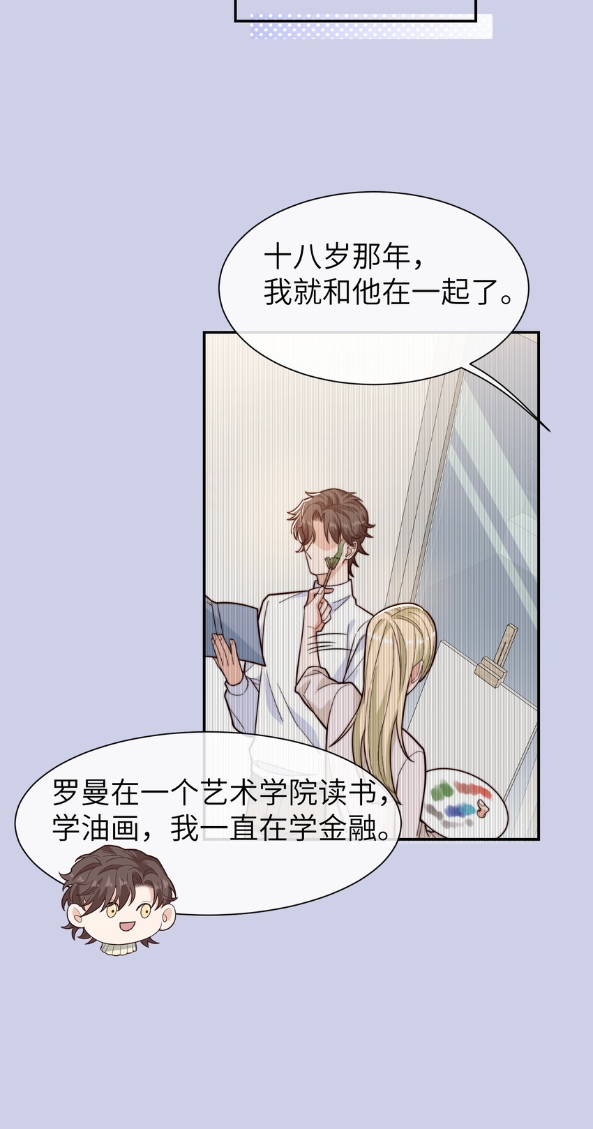 022 就让往事随风吧！25