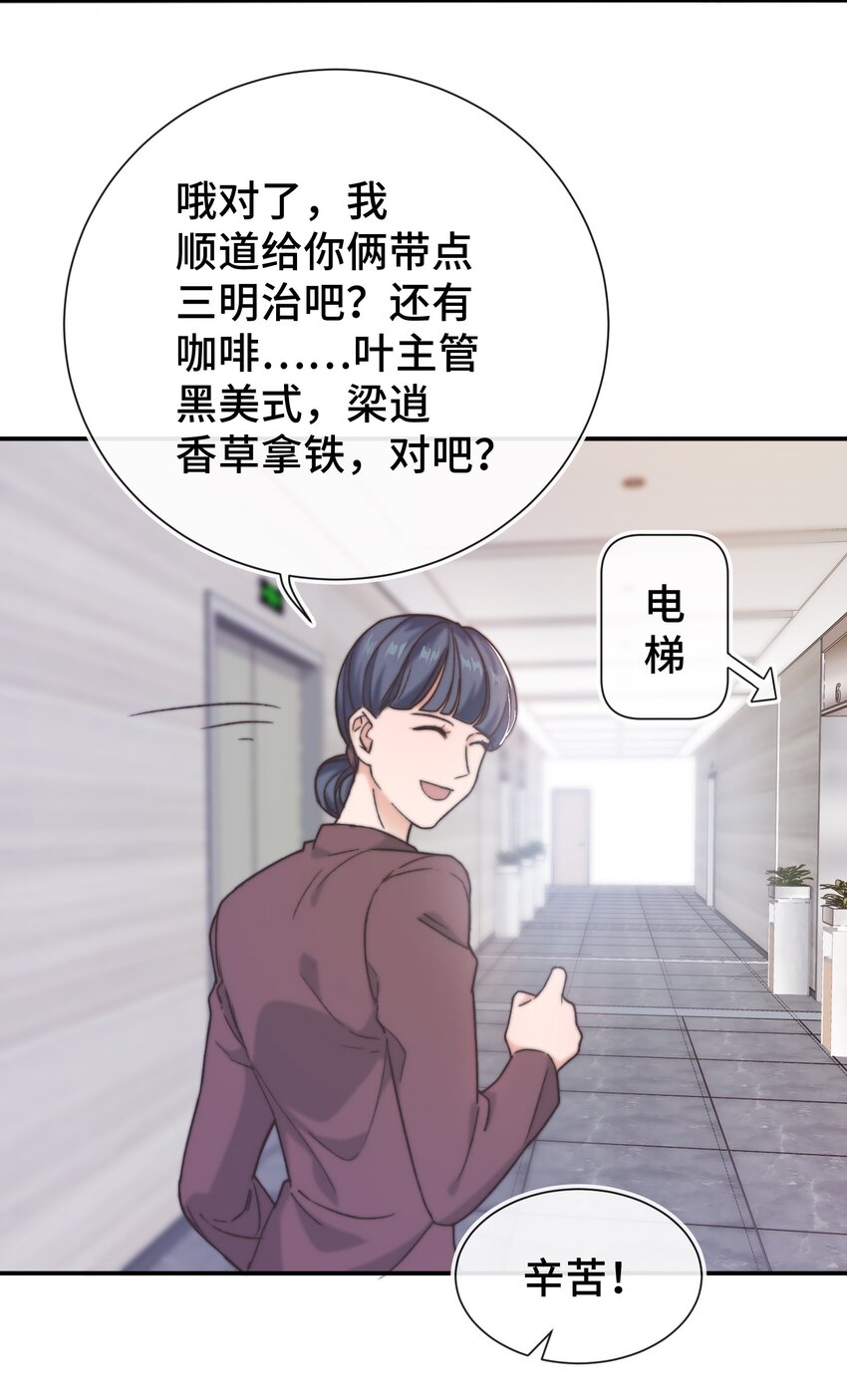 017 前辈，让我帮你4