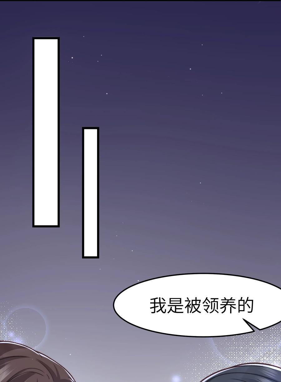 037 这是尊严问题29