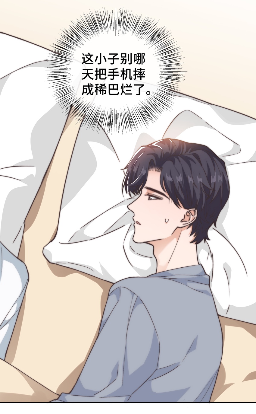 018 前辈，有你在真好9